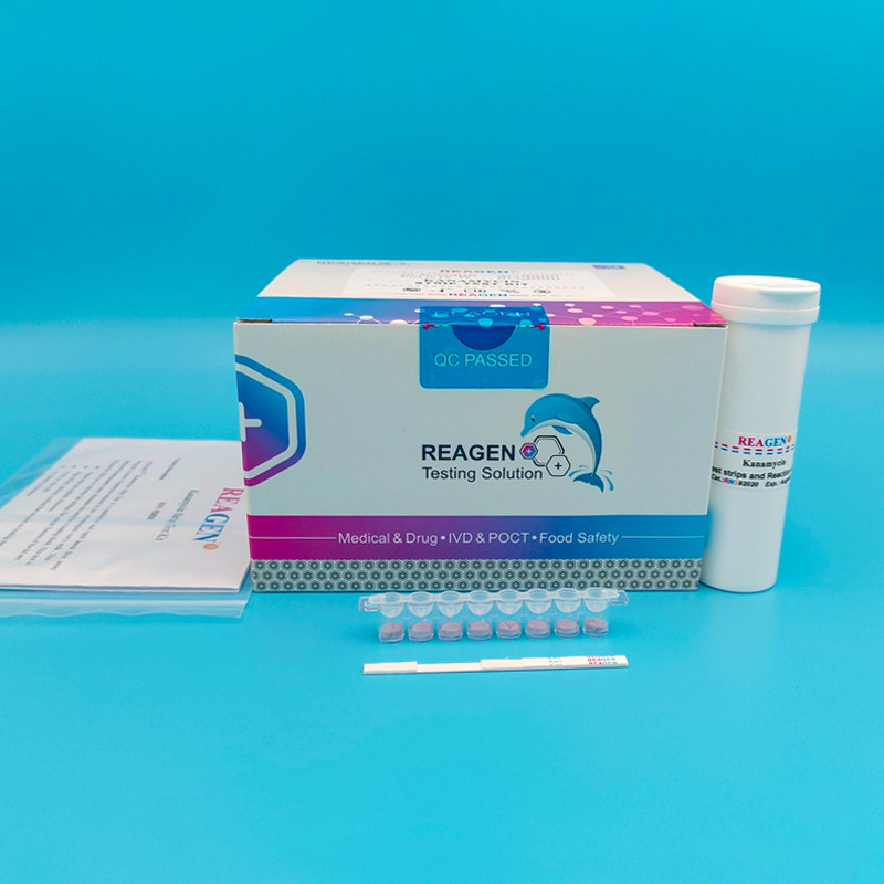 High Sensitivity Dairy Strip Test Kit Kanamycin Strip Test For Testing
