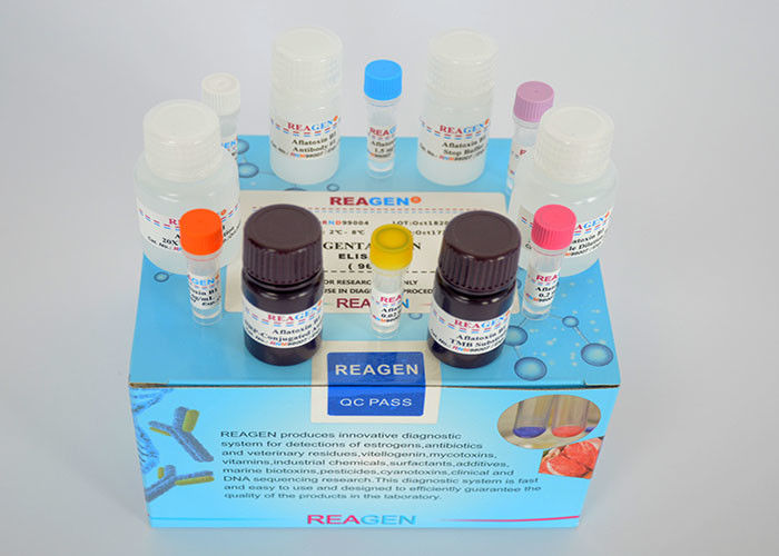 Accurate Veterinary Residue Test Kit Lincomycin ELISA Test Kit FAPAS Certificate