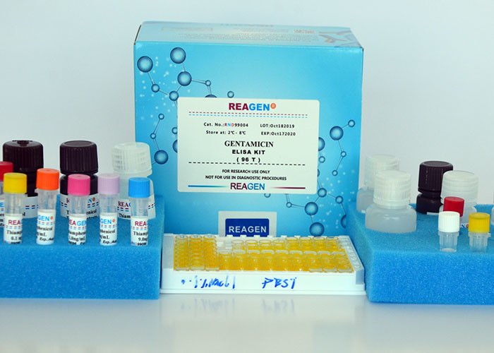High Precision Algal Toxin Test Kits Okadaic Acid（DSP）ELISA Test Kit