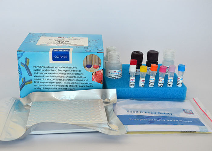 L-Carnitine Test Kit Food Composition Testing Low Detection Limit For Milk Powder