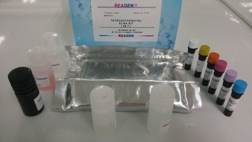 FAPAS ELISA Test Kit Powerful Neurotoxin For Fish Sampling Tetrodotoxin