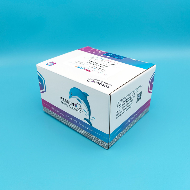 Swift Accurate Dairy Milk Testing Kit High Accuracy Kanamycin Strip