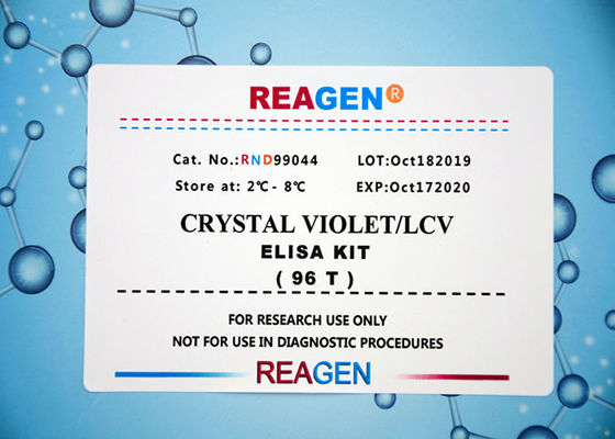 Rapid Extraction Crystal Violet / LCV ELISA Test Kit For Fish Shrimp ...